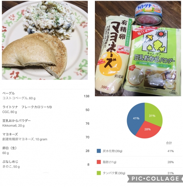 1209B9CB 3320 4752 B99B 77D5C5A67188 1 201 a