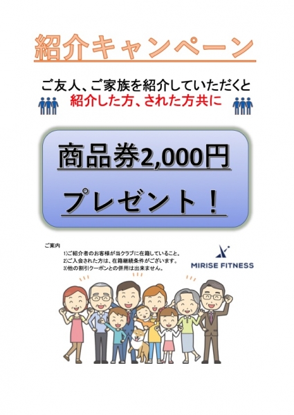 2019-02-05 19.33のイメージ.jpg