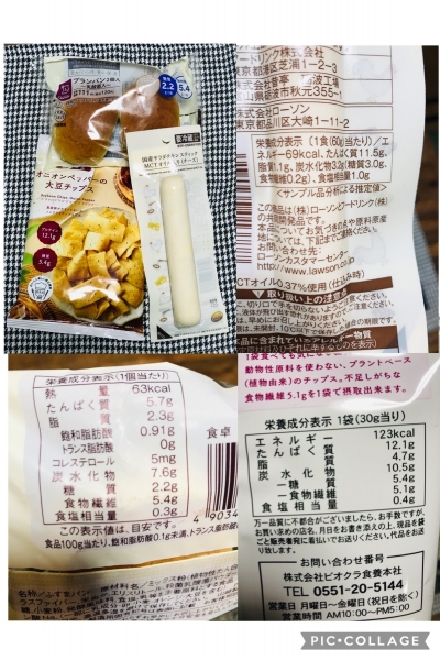 259FD192 5800 4259 9A21 393506E632A2のコピー