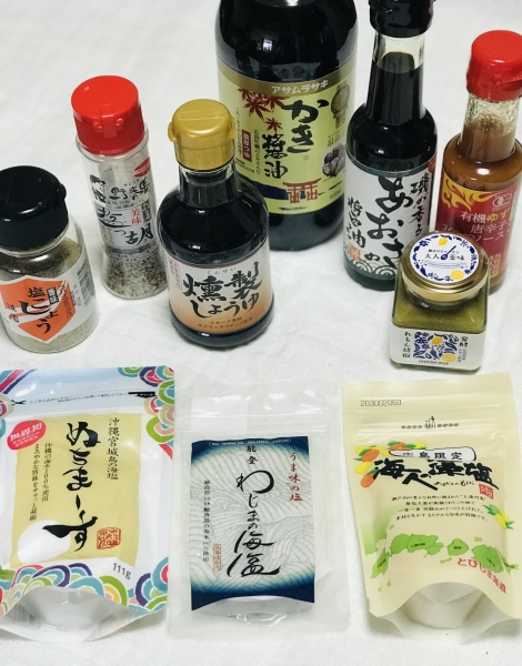 4E494ED8 2381 4FE7 AE10 A68A27CA22EC 1 201 a