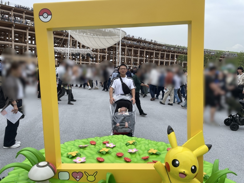 C4037447 EC59 4AB0 8B64 99F0FB860381